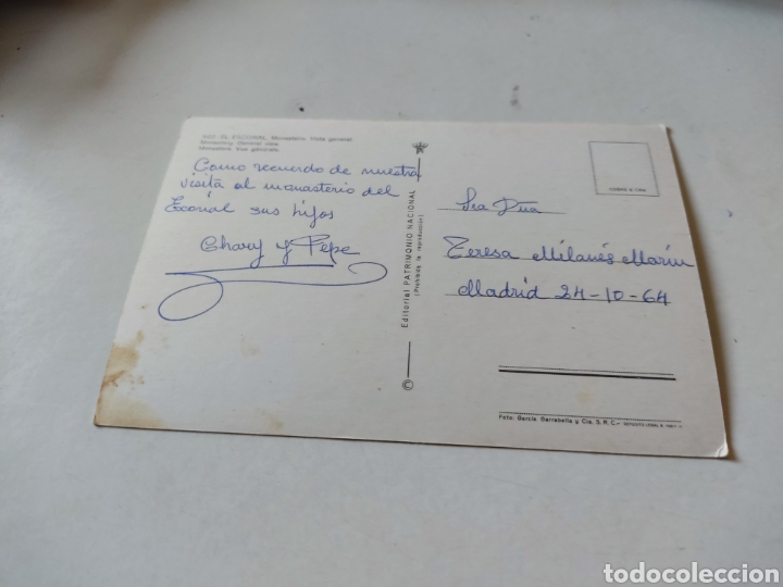 Postales: Postal El Escorial, monasterio - Foto 2