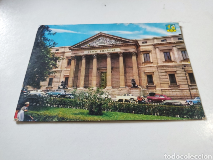 Postales: Postal Madrid,cortes espa&ntilde;olas - Foto 1