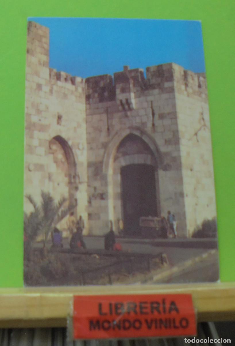 Postales: Jerusalem, Jaffa gate, 9x14 cm - Foto 1