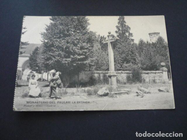 Postales: MONASTERIO DEL PAULAR MADRID LA ENTRADA - Foto 1