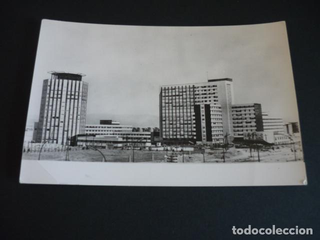 Postales: MADRID HOSPITAL LA PAZ - Foto 1