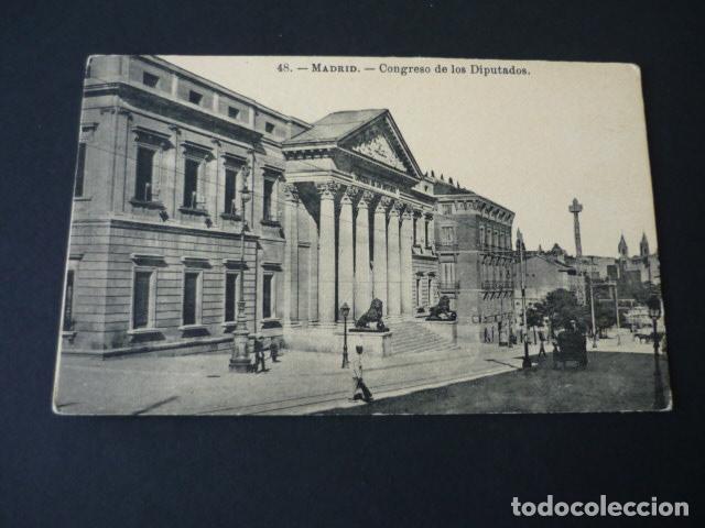 Postales: MADRID CONGRESO DE LOS DIPUTADOS - Foto 1