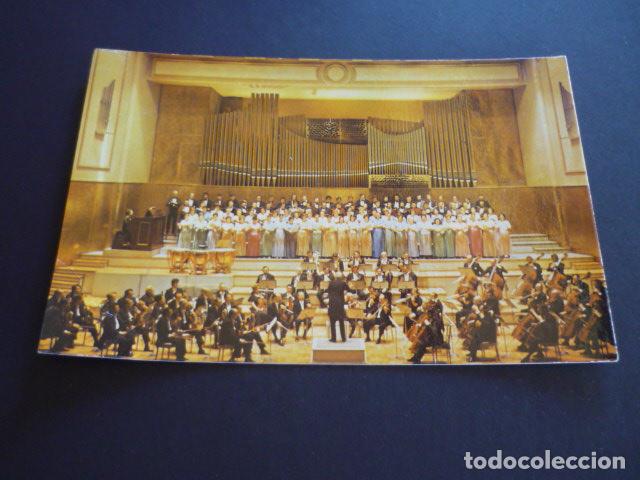 Postales: MADRID TEATRO REAL - Foto 1
