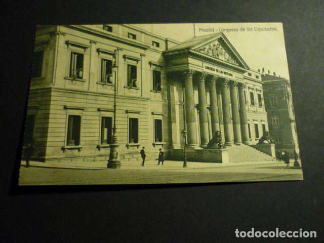 Postales: MADRID CONGRESO DE LOS DIPUTADOS - Foto 1