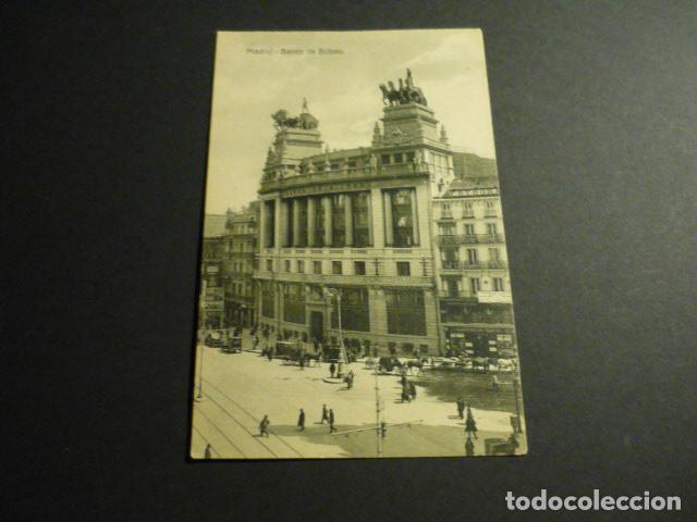 Postales: MADRID BANCO DE BILBAO - Foto 1