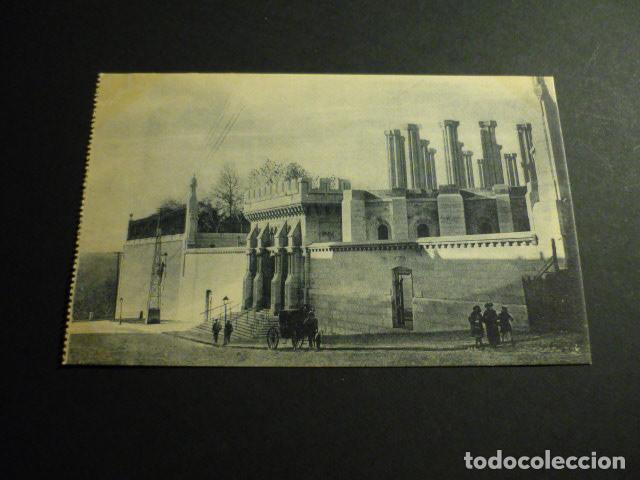 Postales: MADRID LA ALMUDENA - Foto 1