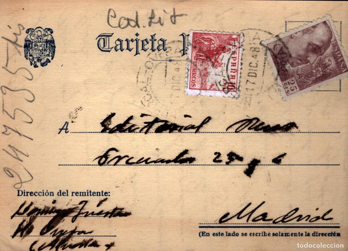 Postales: editorial reus Madrid 1948 - Foto 1