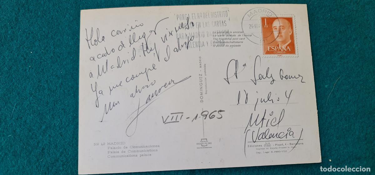 Postales: POSTAL MADRID (1965) PALACIO COMUNICACIONES - Foto 3