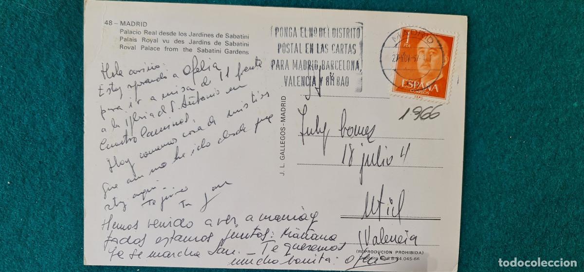 Postales: POSTAL MADRID (1966) PALACIO REAL - Foto 2
