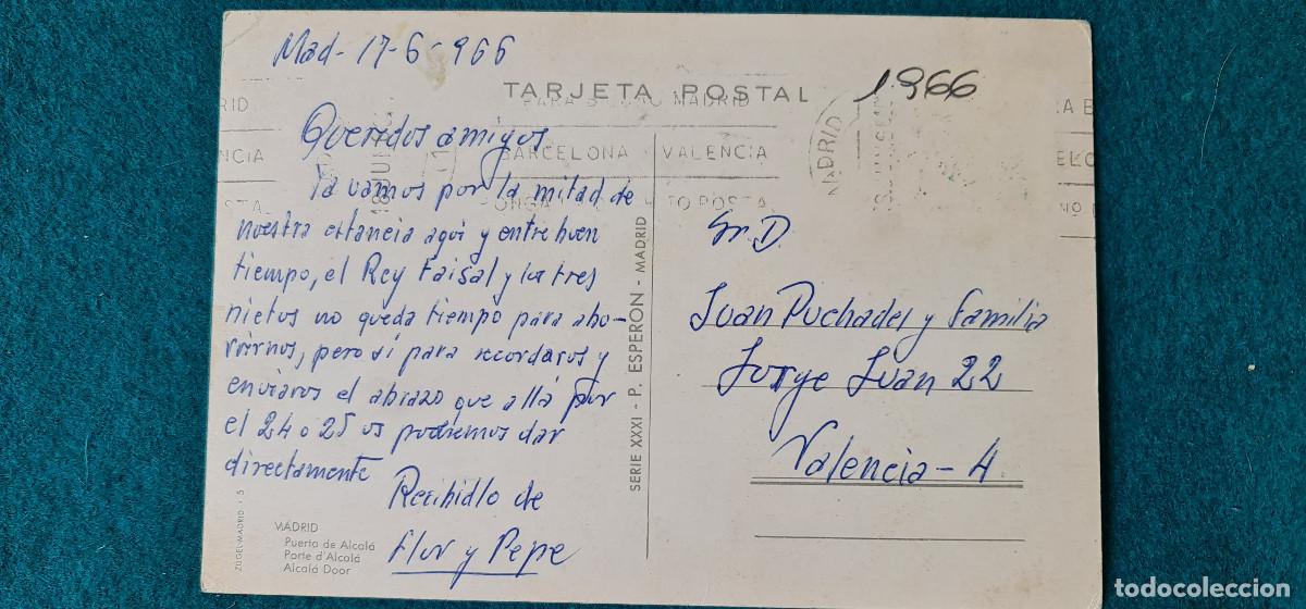 Postales: POSTAL MADRID (1966) PUERTA DE ALCALA - Foto 2