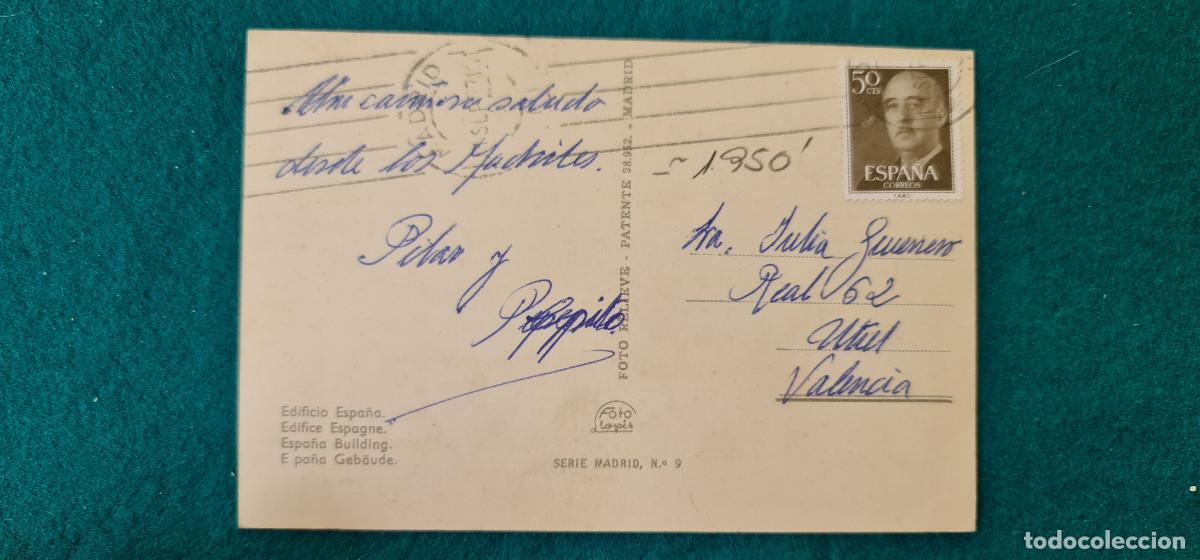 Postales: POSTAL MADRID (1950s) EDIFICIO ESPA&Ntilde;A - Foto 2