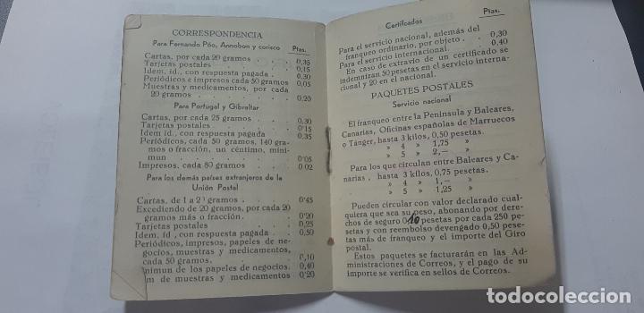 Postales: Cartilla de Identificaci&oacute;n - Foto 2