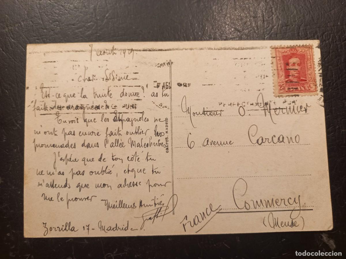 Postales: Postal MADRID, Palacio Real - Foto 2