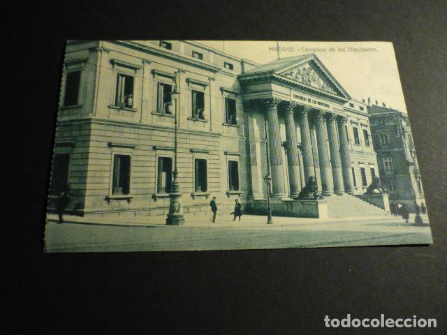 Postales: MADRID CONGRESO DE LOS DIPUTADOS - Foto 1