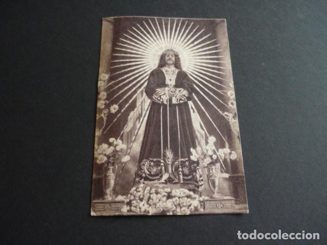 Postales: MADRID JESUS DE MEDINACELI - Foto 1