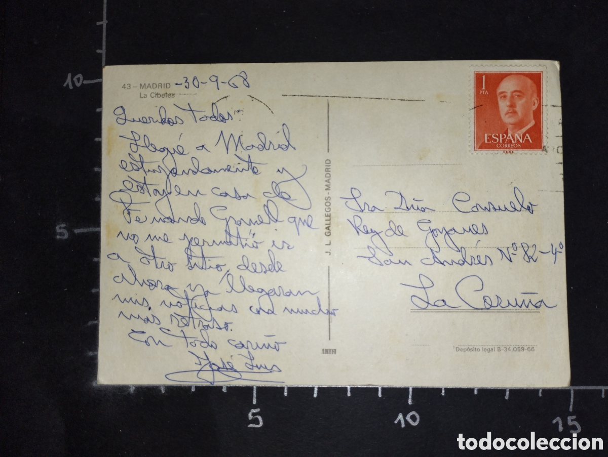 Postales: POSTAL. MADRID - LA CIBELES. 1966 - Foto 2