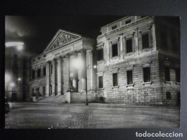 Postales: MADRID CONGRESO DE LOS DIPUTADOS - Foto 1