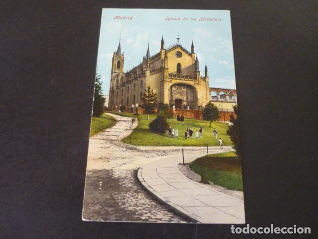 Postales: MADRID IGLESIA DE LOS JERONIMOS ED. PURGER - Foto 1