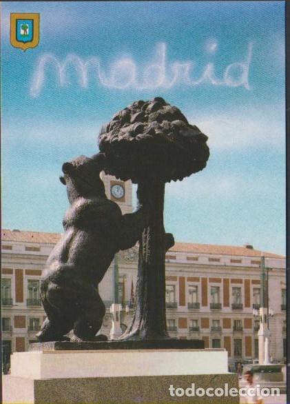 Postales: postal MADRID ESPA&Ntilde;A POST CARD - Foto 1