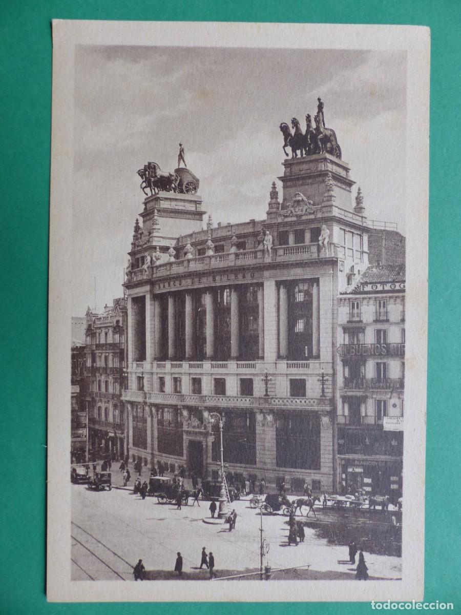 Postales: MADRID - ANTIGUA POSTAL, (REF.: 15) - Foto 1