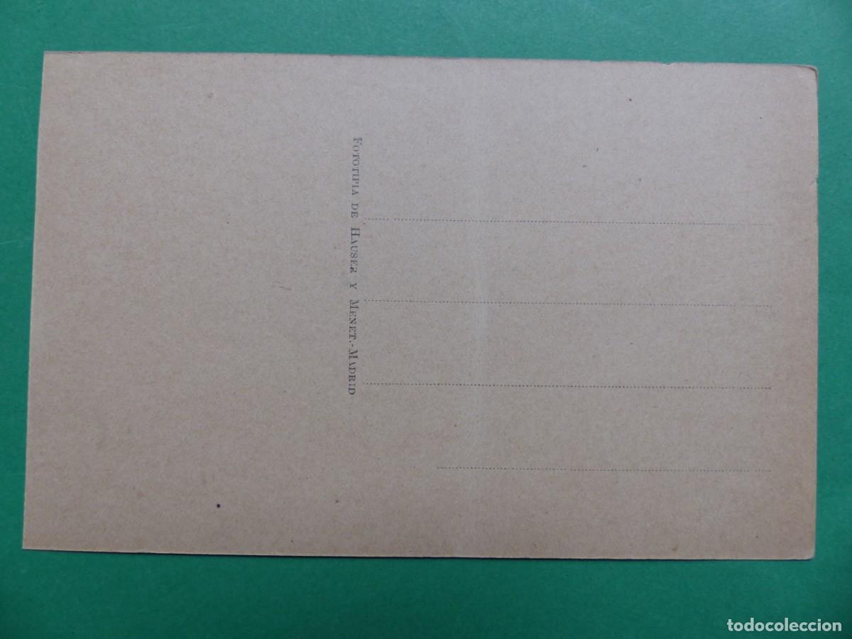 Postales: MADRID - ANTIGUA POSTAL, (REF.: 17) - Foto 2