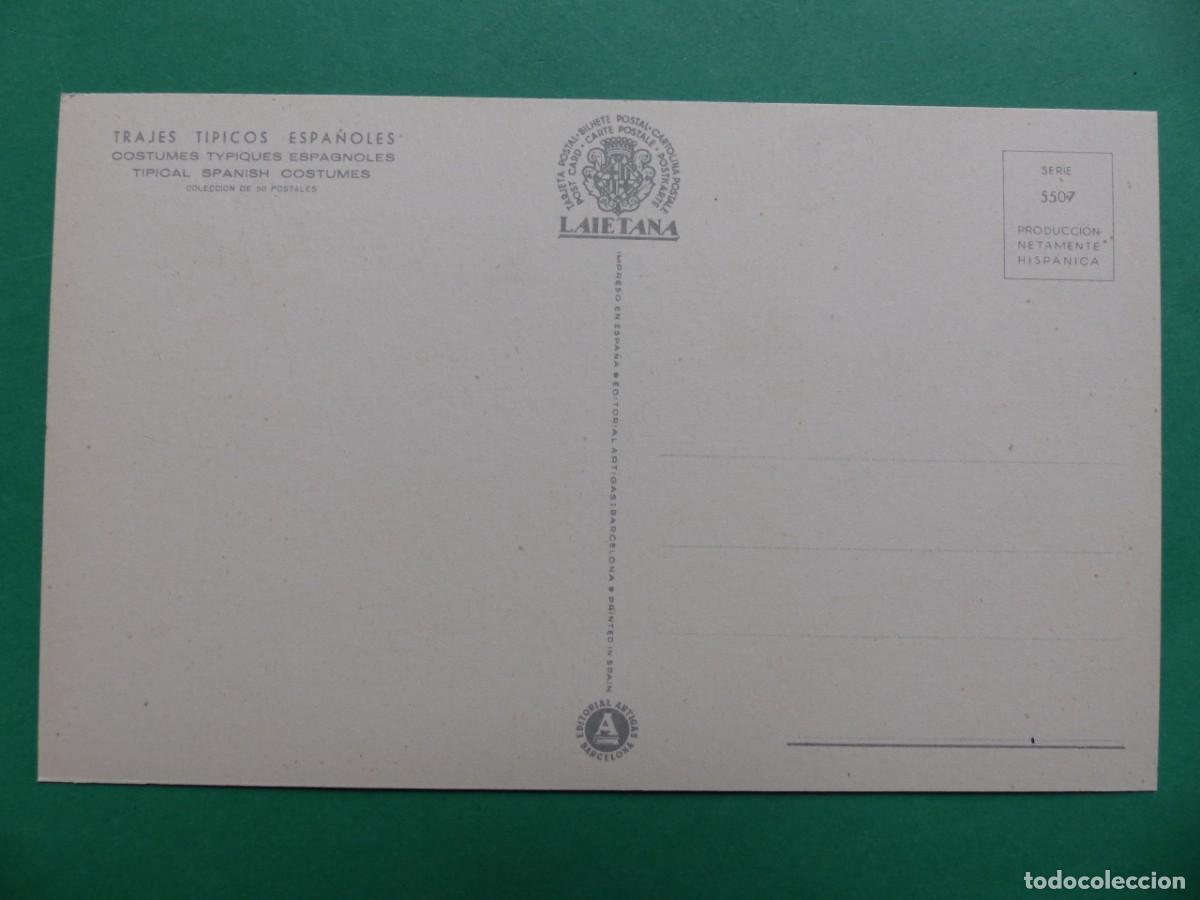 Postales: MADRID - ANTIGUA POSTAL, (REF.: 19) - Foto 2