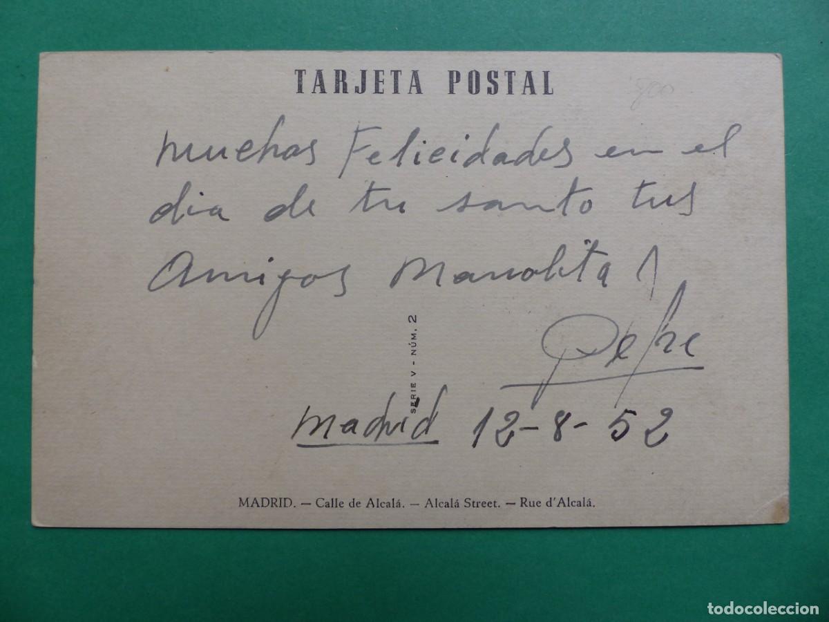 Postales: MADRID - ANTIGUA POSTAL, (REF.: 24) - Foto 2