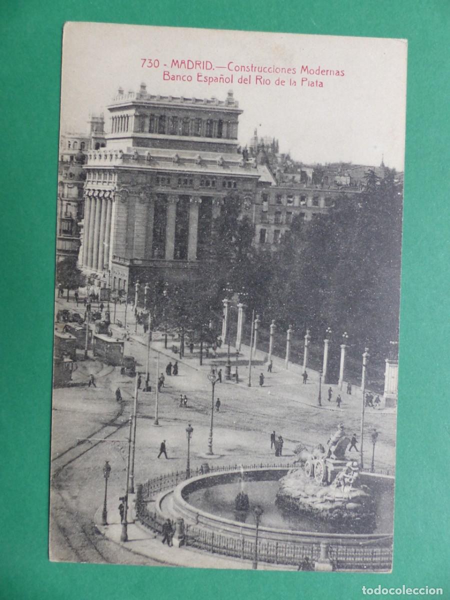 Postales: MADRID - ANTIGUA POSTAL, (REF.: 30) - Foto 1