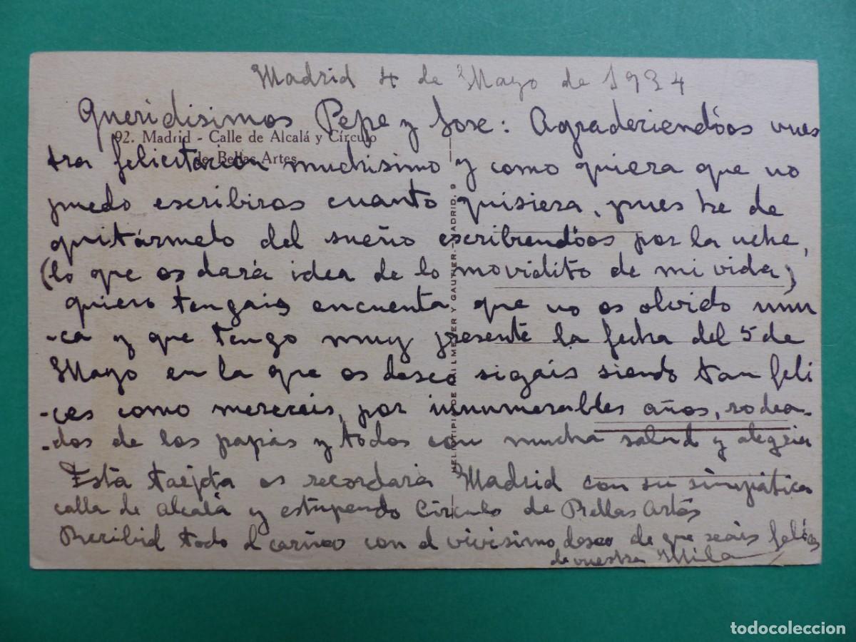 Postales: MADRID - ANTIGUA POSTAL, (REF.: 44) - Foto 2