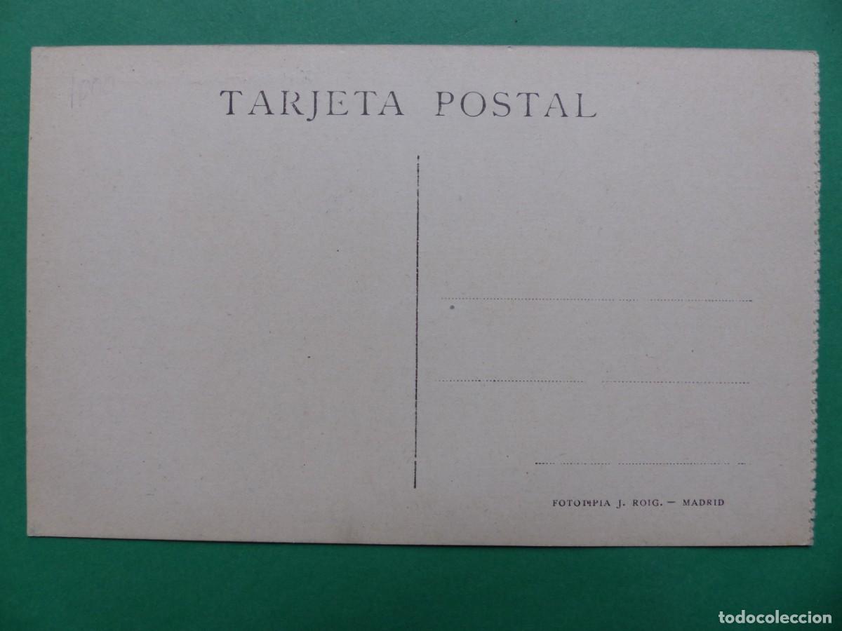 Postales: MADRID - ANTIGUA POSTAL, (REF.: 48) - Foto 2