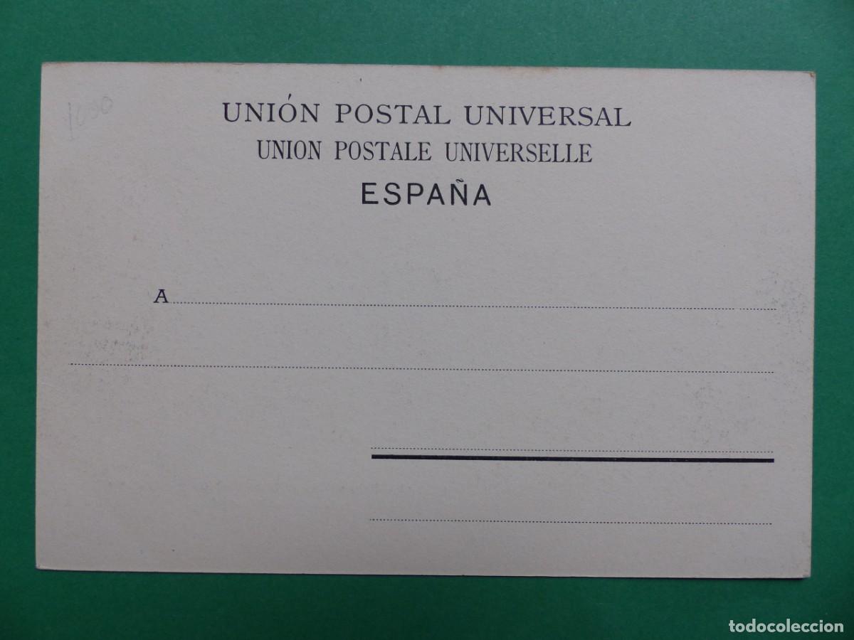 Postales: MADRID - ANTIGUA POSTAL, (REF.: 55) - Foto 2