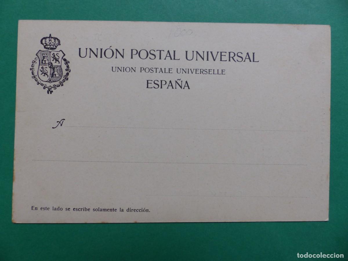 Postales: MADRID - ANTIGUA POSTAL, (REF.: 63) - Foto 2