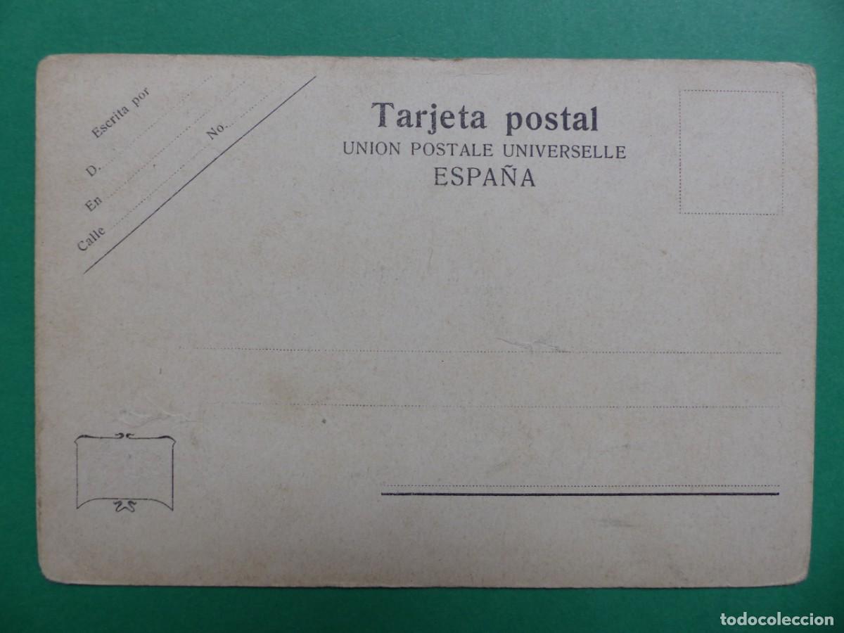 Postales: MADRID - ANTIGUA POSTAL, (REF.: 66) - Foto 2