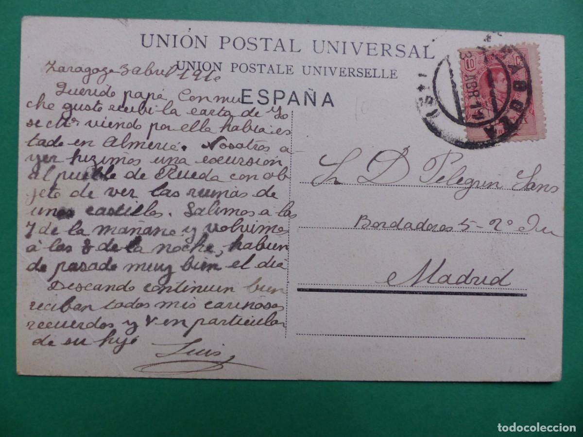 Postales: MADRID - ANTIGUA POSTAL, (REF.: 67) - Foto 2