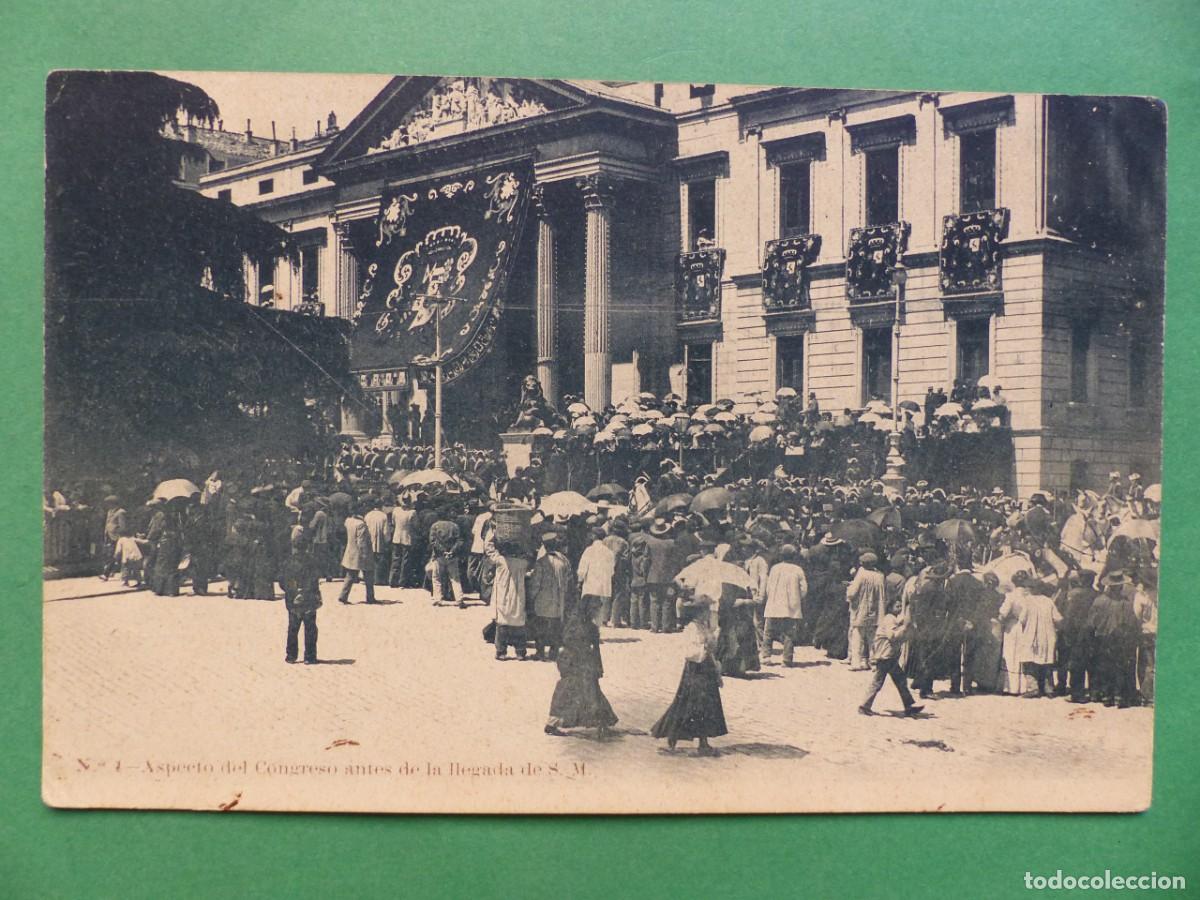 Postales: MADRID - ANTIGUA POSTAL, (REF.: 12) - Foto 1