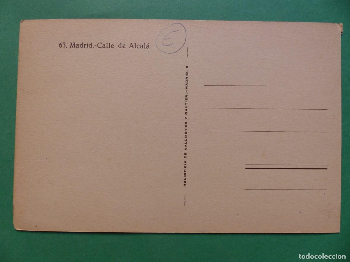 Postales: MADRID - ANTIGUA POSTAL, (REF.: 21) - Foto 2