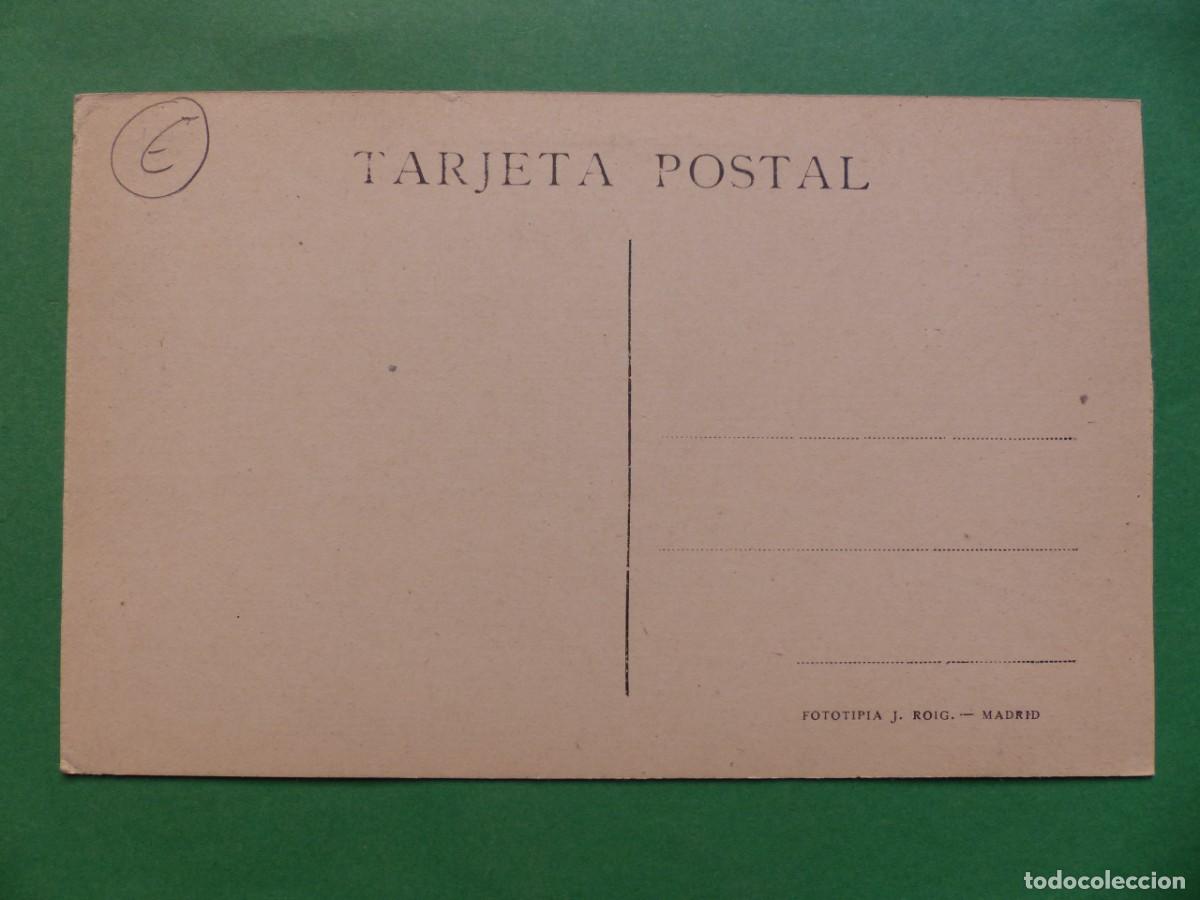 Postales: MADRID - ANTIGUA POSTAL, (REF.: 22) - Foto 2