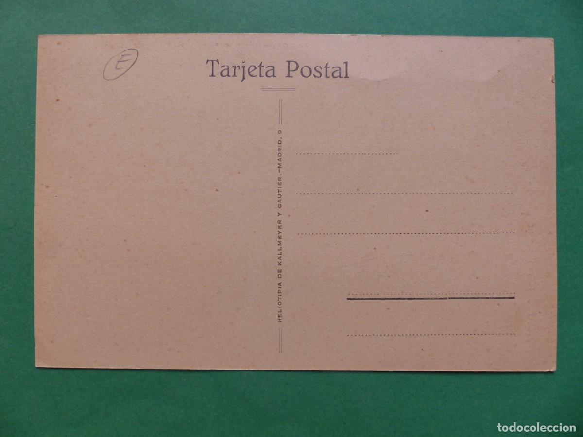 Postales: MADRID - ANTIGUA POSTAL, (REF.: 24) - Foto 2