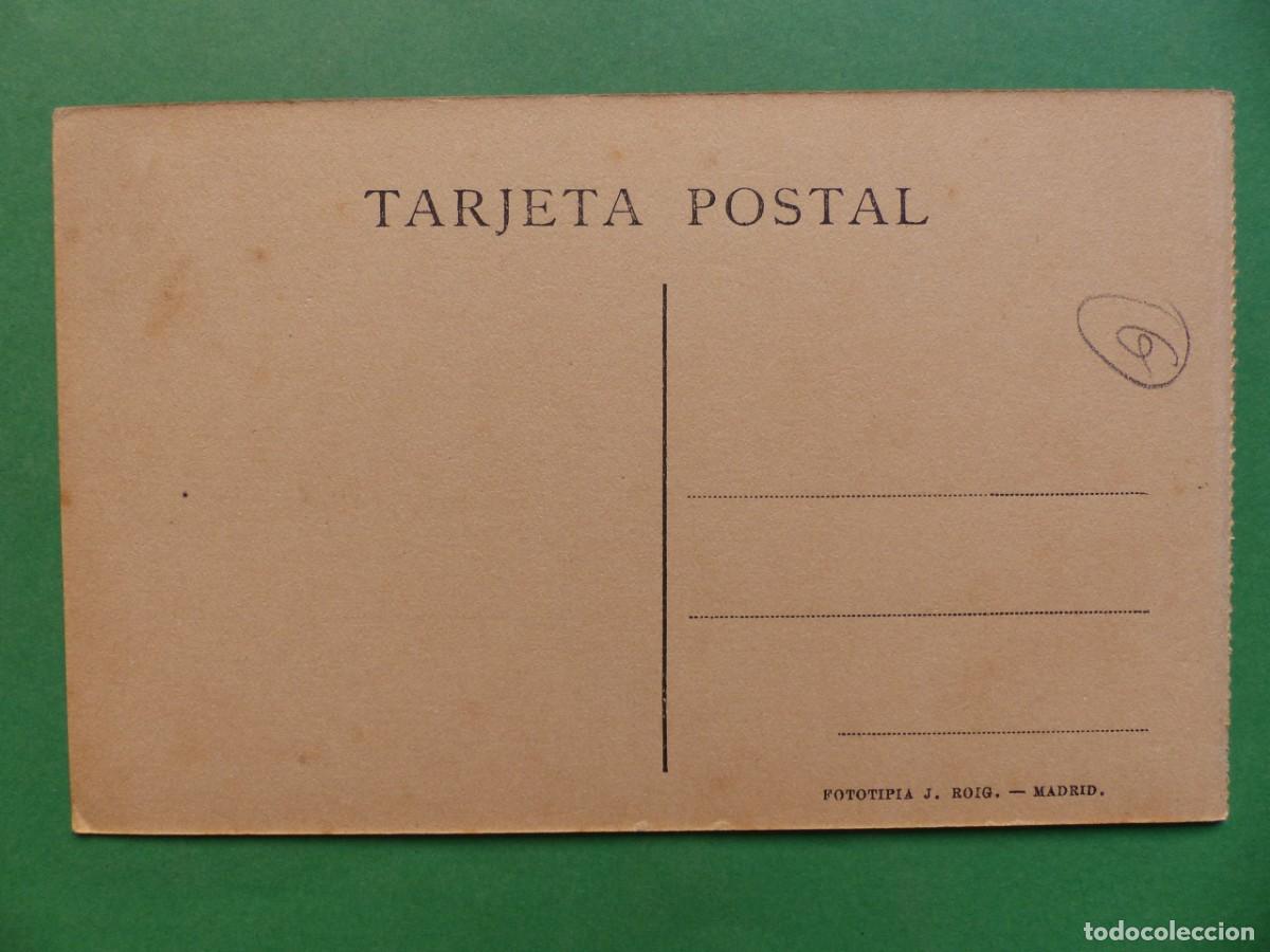 Postales: MADRID - ANTIGUA POSTAL, (REF.: 27) - Foto 2