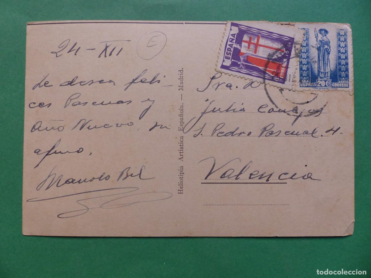 Postales: MADRID - ANTIGUA POSTAL, (REF.: 30) - Foto 2
