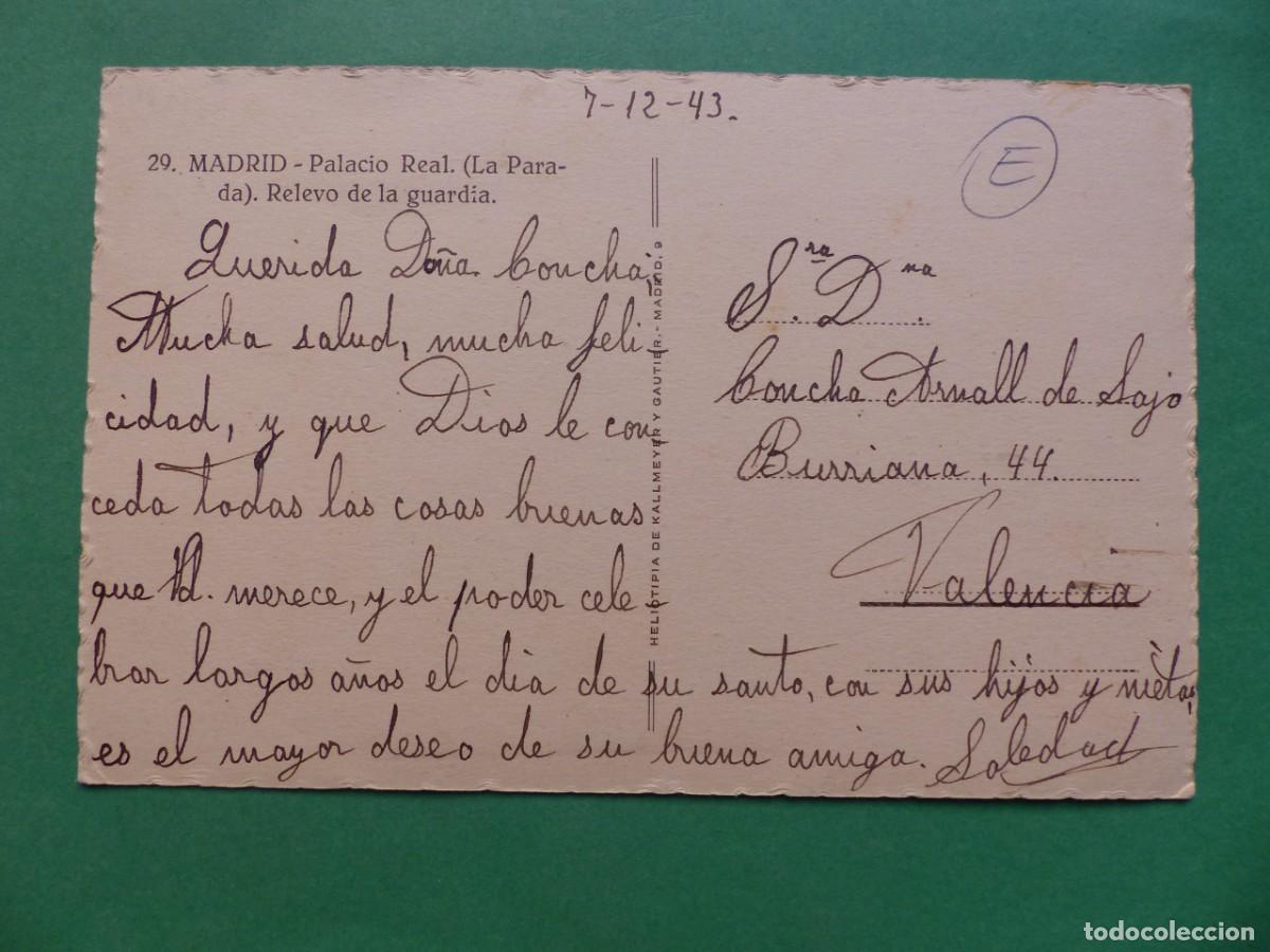 Postales: MADRID - ANTIGUA POSTAL, (REF.: 34) - Foto 2