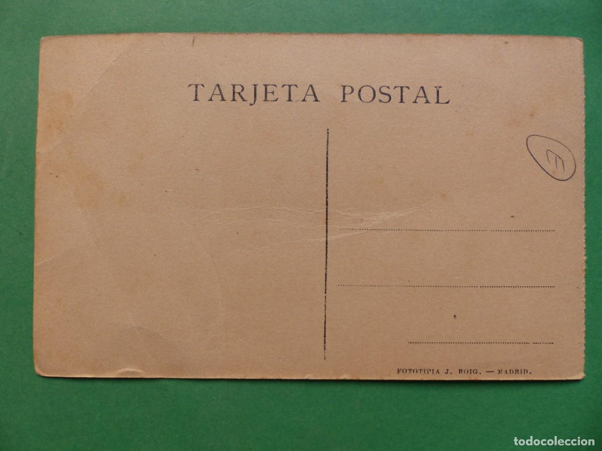 Postales: MADRID - ANTIGUA POSTAL, (REF.: 37) - Foto 2