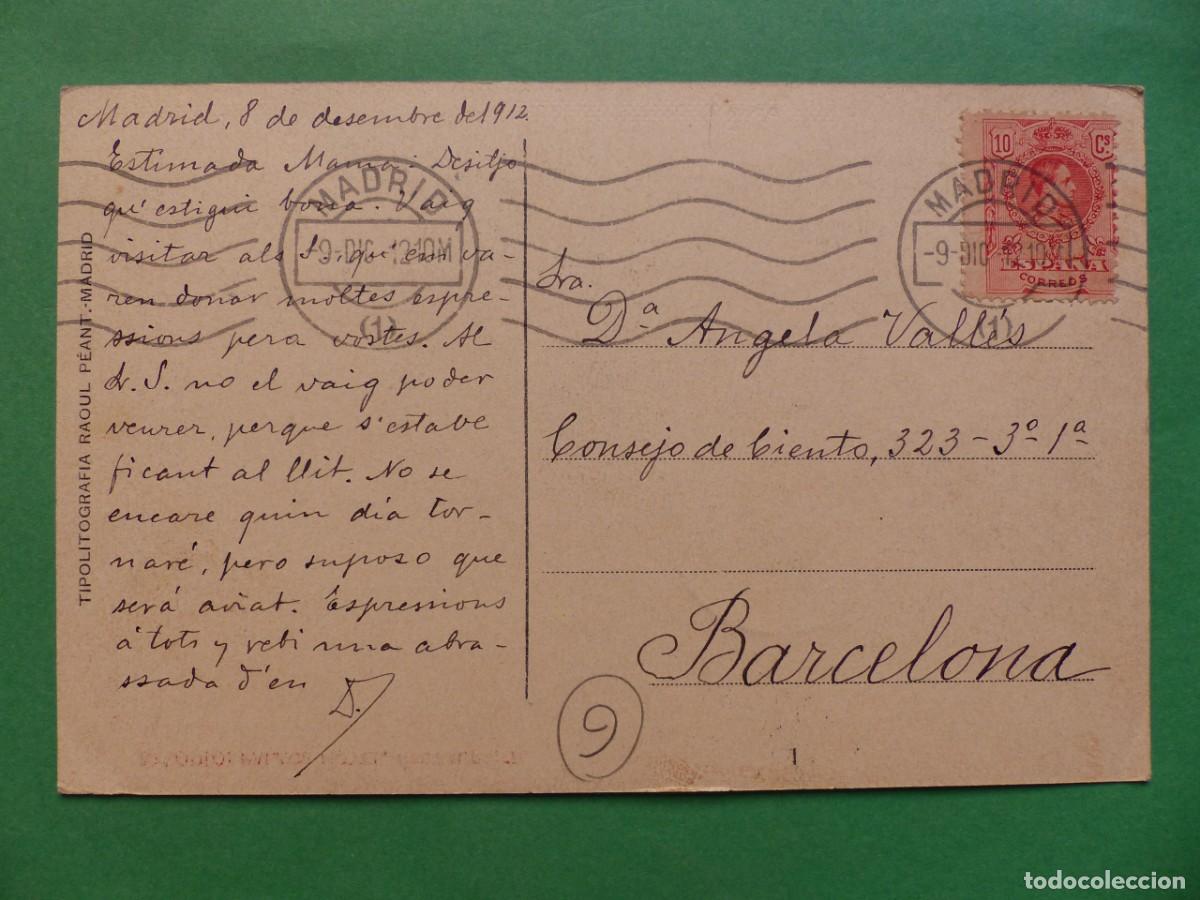 Postales: MADRID - ANTIGUA POSTAL, (REF.: 44) - Foto 2
