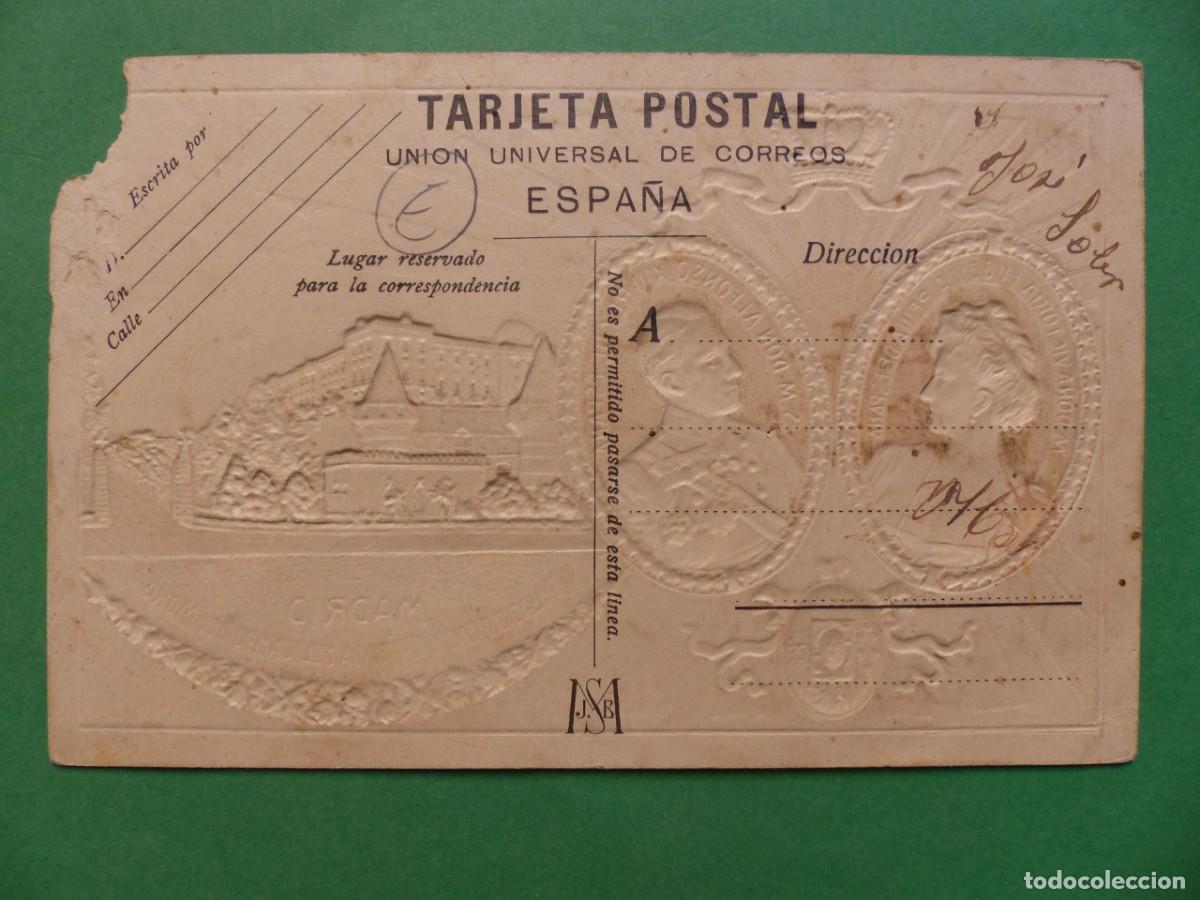 Postales: MADRID - ANTIGUA POSTAL, (REF.: 45) - Foto 2
