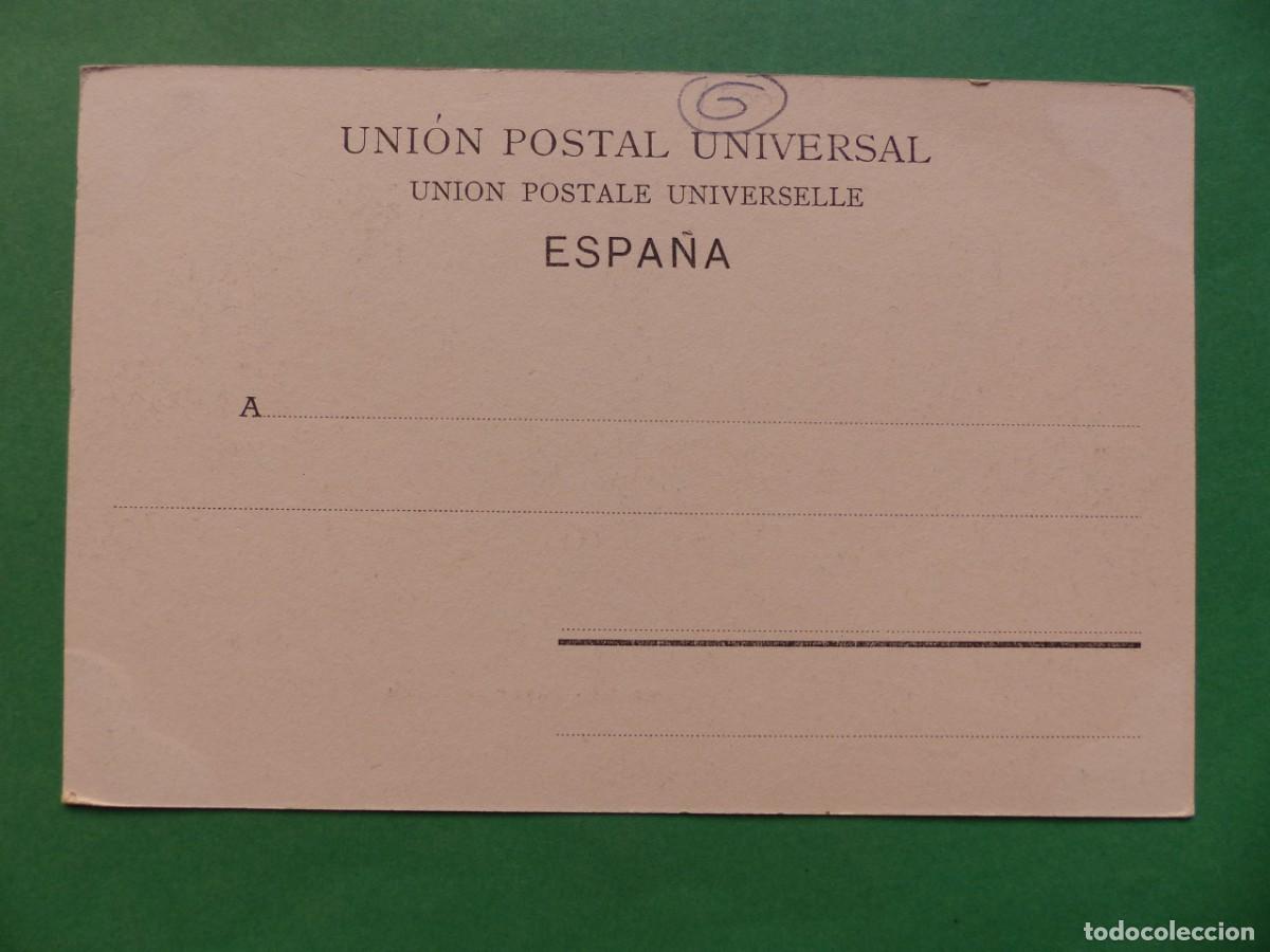 Postales: MADRID - ANTIGUA POSTAL, (REF.: 46) - Foto 2