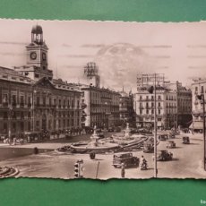 Postales: MADRID - ANTIGUA POSTAL, FOTOGRAFICA - (REF.: 99)