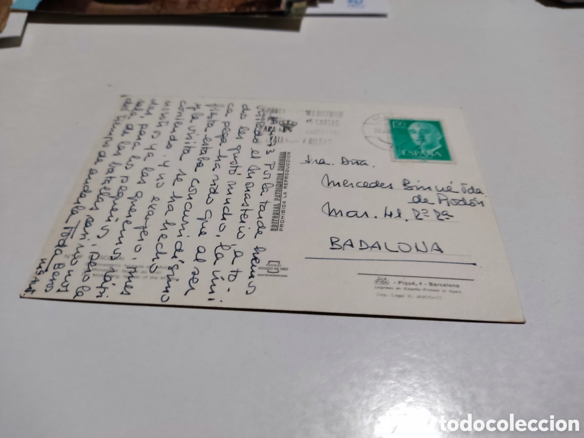Postales: Postal El Escorial - Foto 2