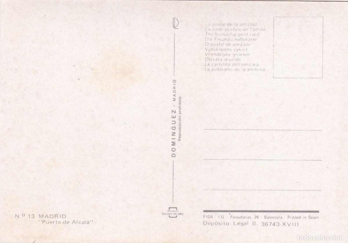 Postales: MADRID. PUERTA DE ALCALA (1975) - Foto 2