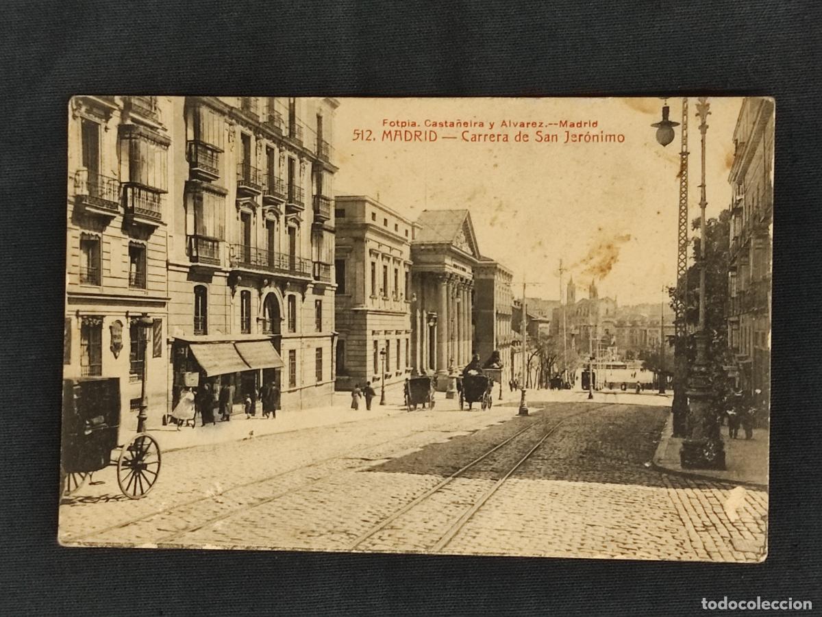 Postales: POSTAL - MADRID - CARRERA DE SAN JERONIMO - - Foto 1