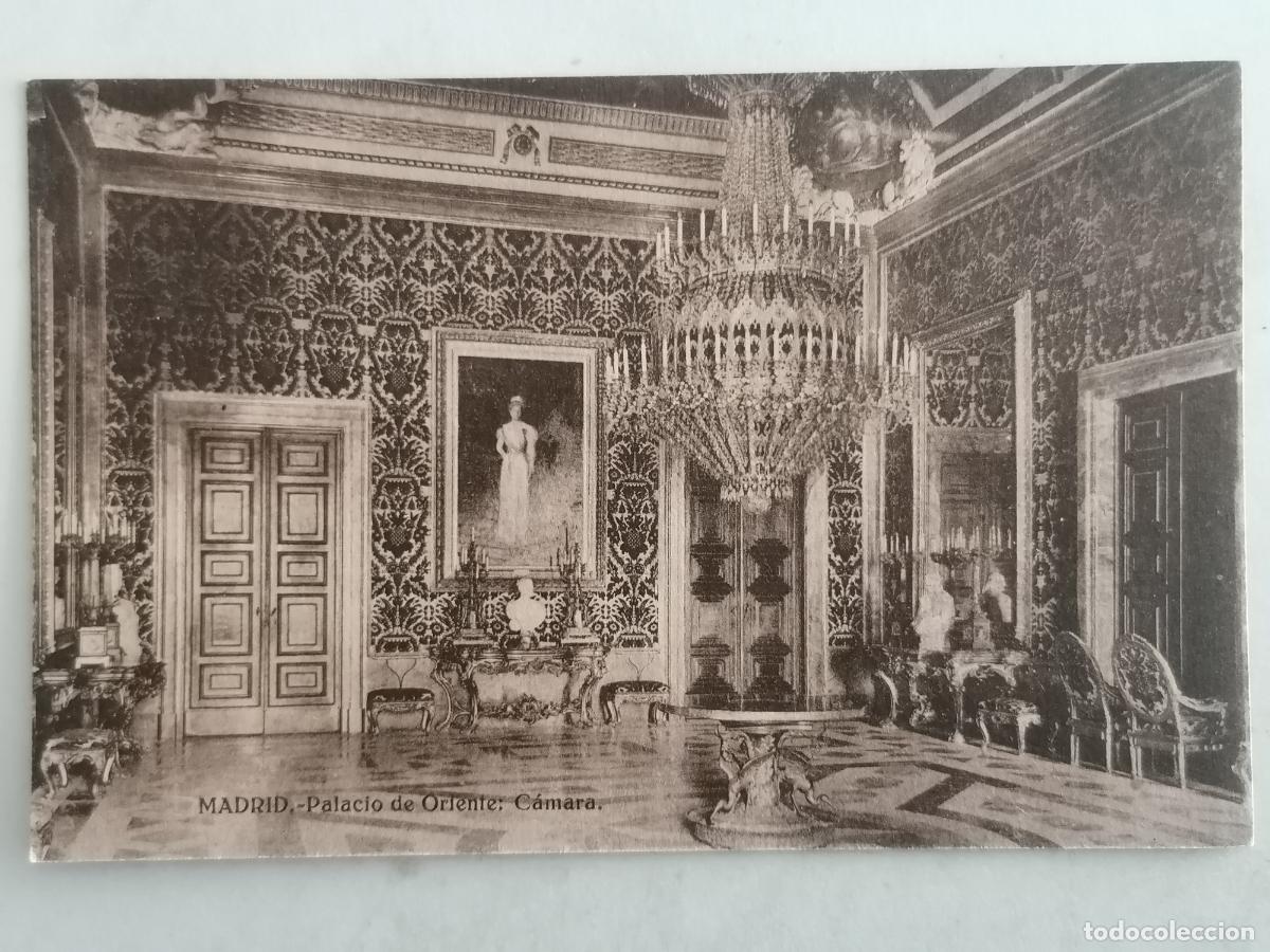 Postales: POSTAL PALACIO DE ORIENTE, CAMARA, SIN CIRCULAR